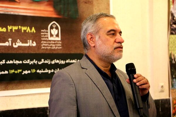 برگزاری محفل انس با قرآن کریم در دارالقرآن آیت‌الله قرائتی شهرری