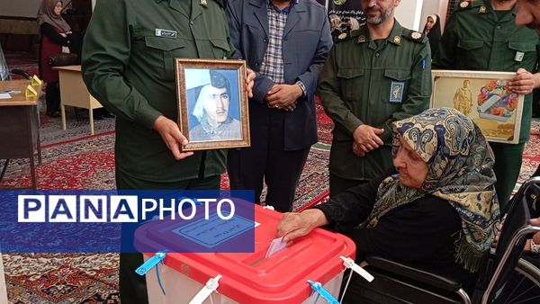  دوره دوم انتخابات ریاست جمهوری در شهرستان گلبهار 