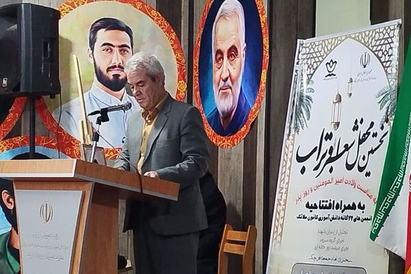 نخستین محفل شعر ادبی ابوتراب