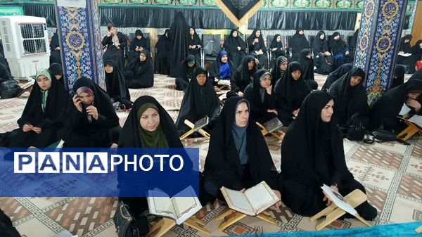 اختتامیه پویش محله عزادار در یاسوج