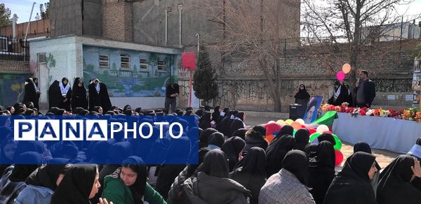 جشن دهه فجر در آموزشگاه مرحوم پاکدل خلیل آباد