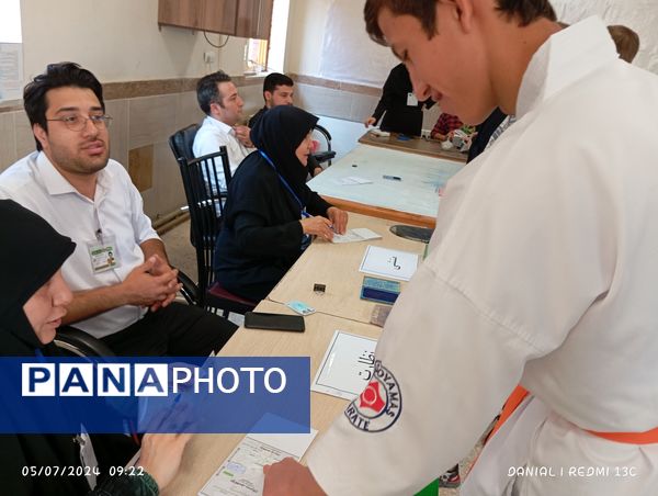  دوره دوم انتخابات ریاست جمهوری در شهرستان گلبهار 