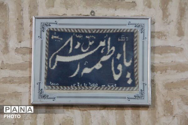 شهداء اصوات خداوند
