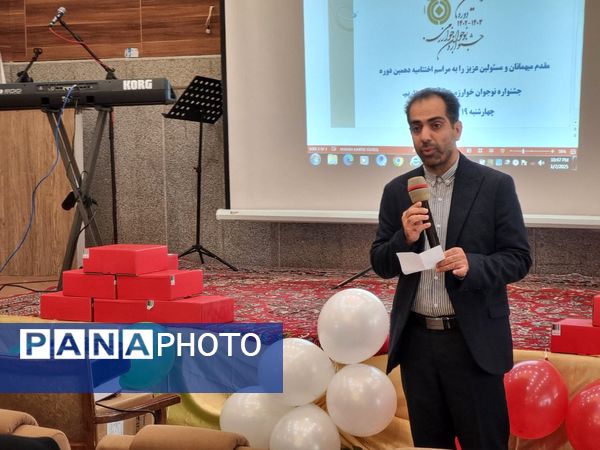 آیین اختتامیه دهمین دوره جشنواره نوجوان خوارزمی در طرقبه شاندیز