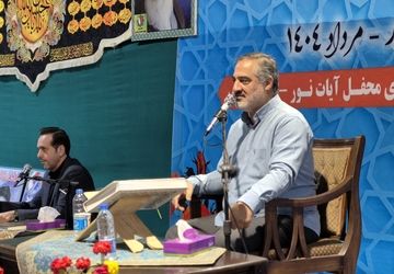 محفل قرآنی آیات نور در بلده