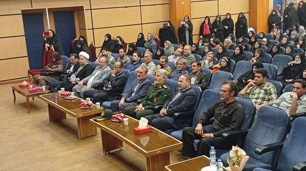 همایش «معراج عشق»