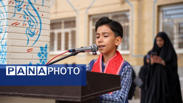 همایش استانی «وطن‌یار» در مدرسه کوثر اراک با حضور قائم‌مقام سازمان دانش‌آموزی کشور