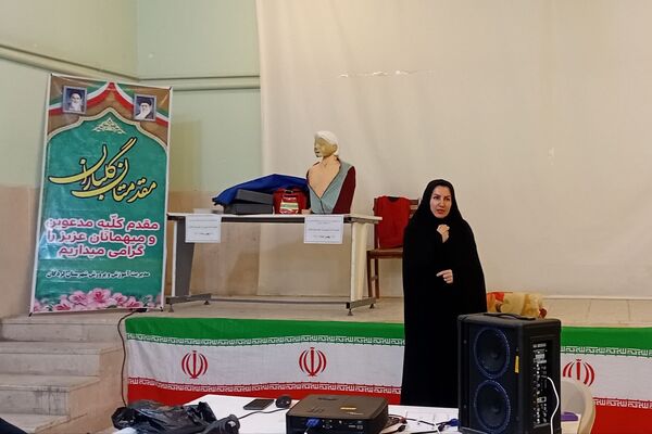  معلمان ابتدایی مجهز به دانش نوین تندرستی شدند