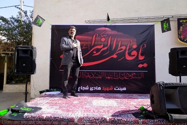 برپایی مراسم سوگواری بانوی دو عالم حضرت فاطمه (س)