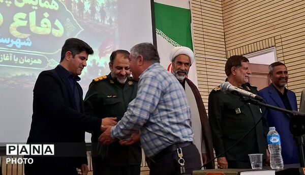 همایش تجلیل از پیشکسوتان دفاع مقدس شهرستان کهک