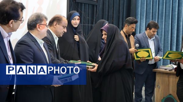 نشاط فجرانه در اداره‌کل آموزش‌وپرورش بوشهر