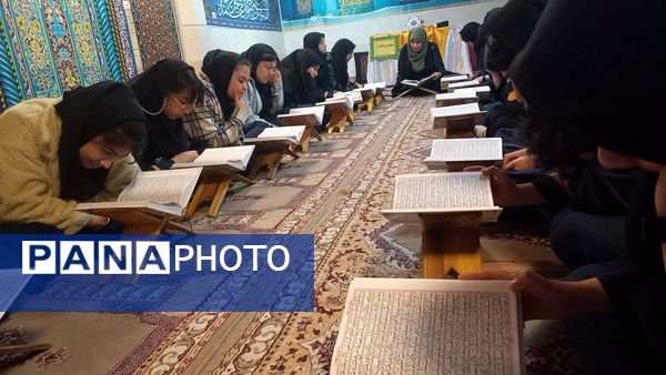 برگزاری محفل انس با قرآن در مرکز پرورش استعدادهای درخشان فرزانگان شهرستان ملارد