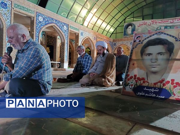 مراسم قرائت زیارت عاشورا به‌مناسبت هفته دفاع مقدس در مزار شهدای خلیل آباد