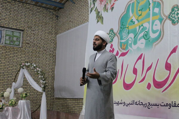 جشن چتری برای آرامش در شهر درق