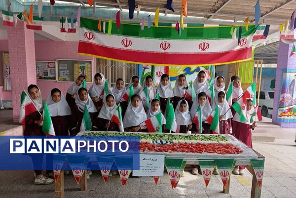 مراسم «صبحانه سالم»  در دبستان دخترانه شهید ابراهیم تنیده بندرعباس