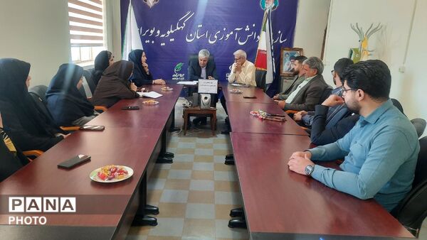 جلسه هماهنگی جشن سالروز تاسیس سازمان دانش‌آموزی 