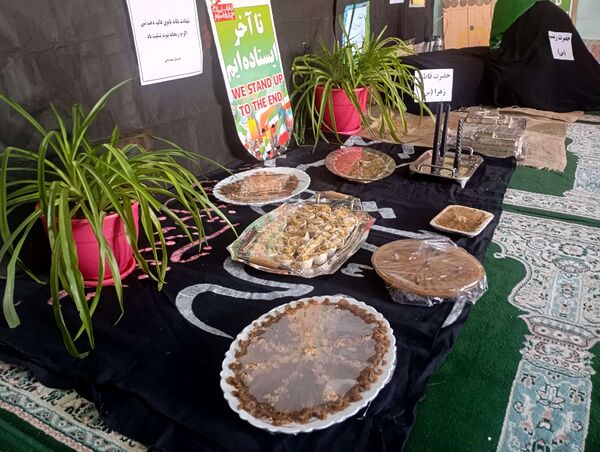 13 آبان،شهادت حضرت فاطمه (س)