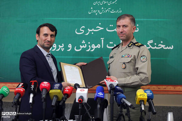 نشست خبری سخنگوی وزارت آموزش و پرورش