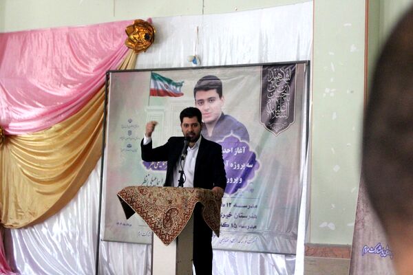 آیین کلنگ زنی احداث سه واحد آموزشی در قم