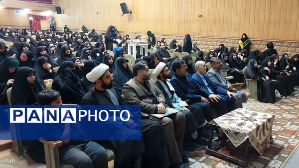 همایش دختران فاطمی در مجتمع فرهنگی نور قم