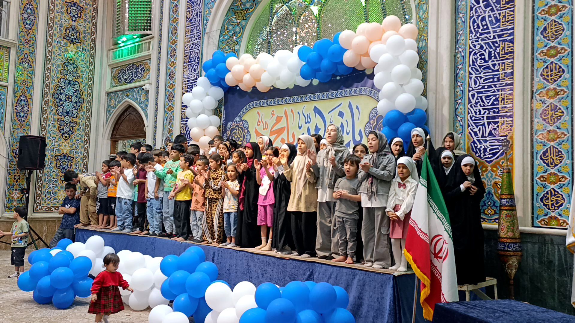جشن ولادت حضرت محمد(ص) و امام صادق (ع) در نیشابور