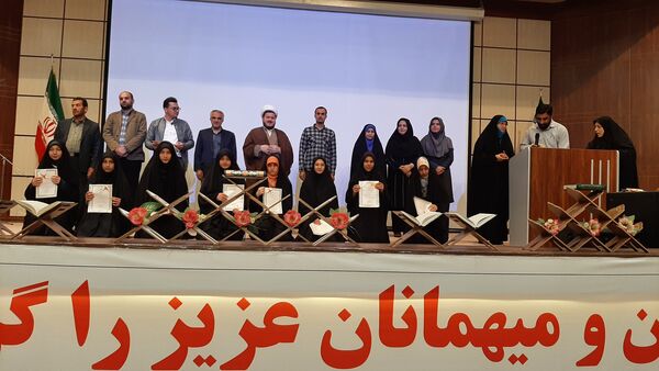 نفرات برتر چهل و دومین مسابقات دانش‌آموزی قرآن عترت و نماز استان قزوین مشخص شدند 