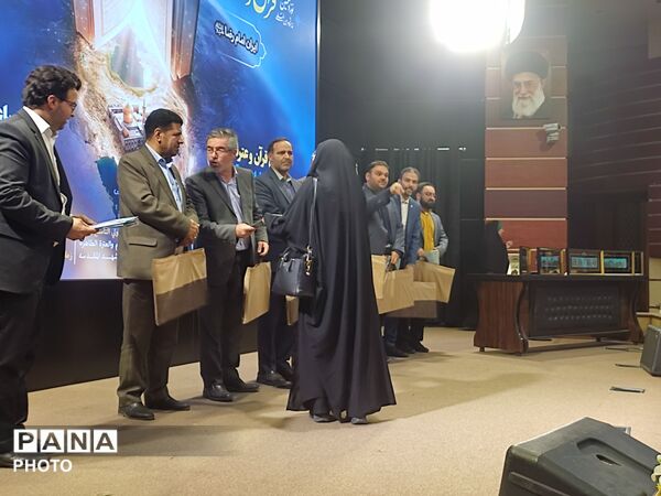 نوزدهمین نمایشگاه بین المللی قرآن و عترت در مشهد مقدس 