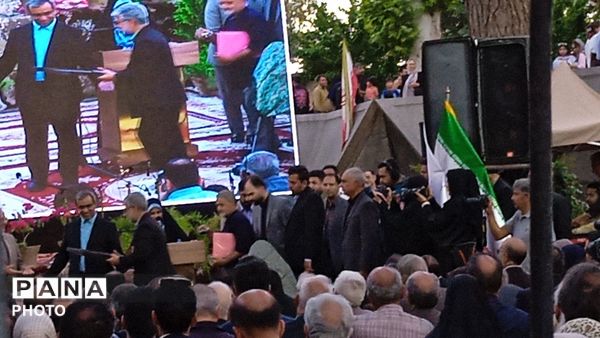 مراسم بزرگداشت سالروز خیام نیشابوری 