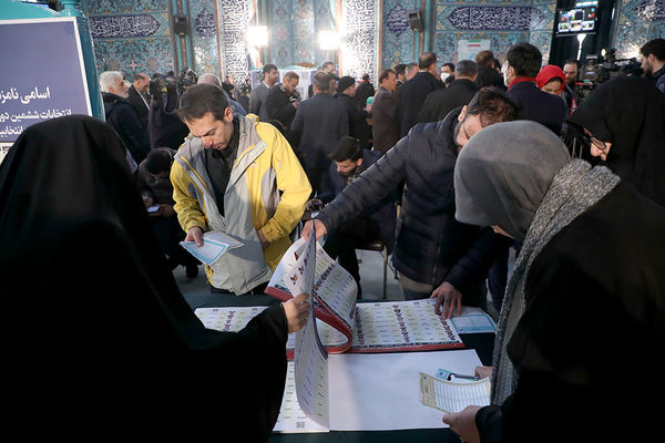 انتخابات 1402 در حسینیه ارشاد