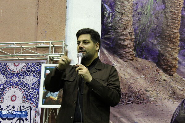 یادواره ۴ شهید خوشنام بندپی شرقی