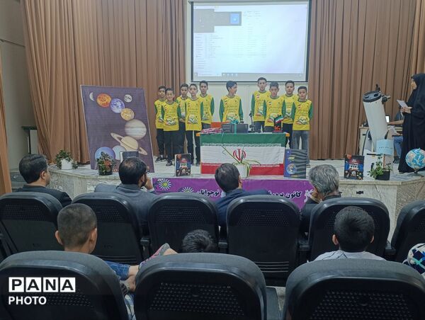 افتتاح نخستین آسمان‌نمای دیجیتال سیار کانون پرورش فکری همدان در کبودراهنگ