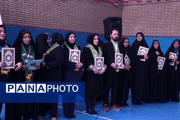 مانور بزرگ یاوران انقلاب کهریزک 