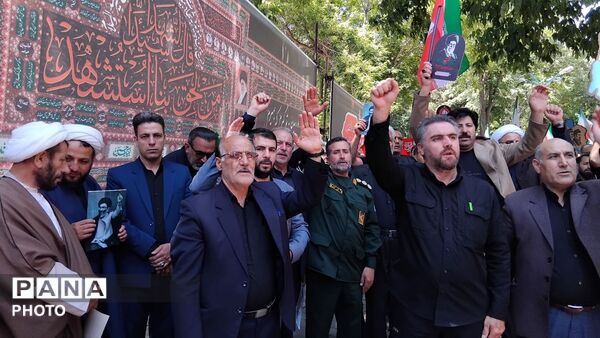 ویژه‌برنامه همگام با تشییع کنندگان آقای شهید ایران در اهر