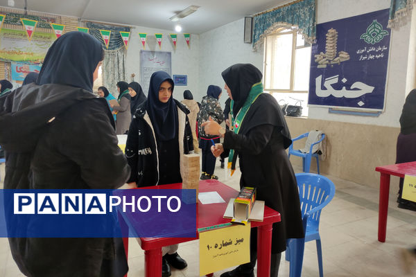 برگزاری مسابقات بازی فکری رشته جنگا ناحیه 4 شیراز