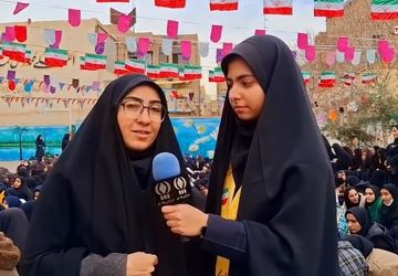 برگزاری جشن ایام الله دهه فجر در دبیرستان اخوان کریمی قم 