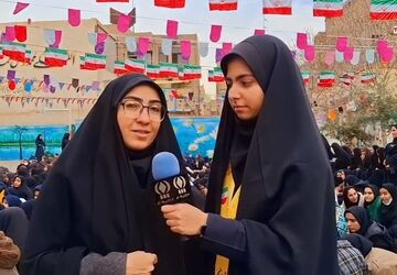 برگزاری جشن ایام الله دهه فجر در دبیرستان اخوان کریمی قم 