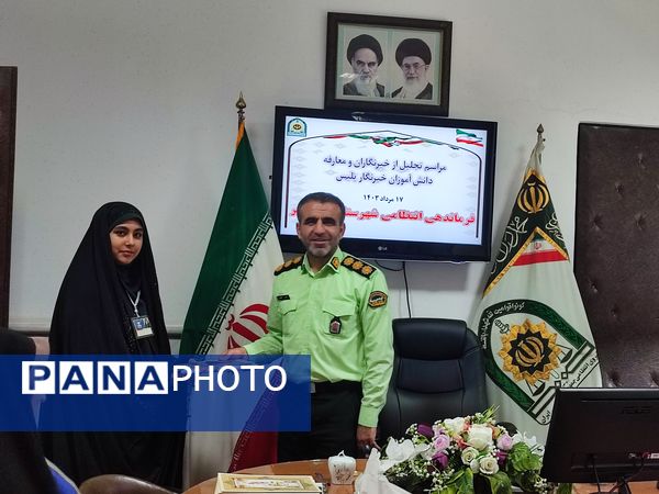 تجلیل از خبرنگاران پانا توسط فرماندهی انتظامی قائمشهر