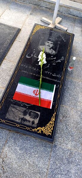 آیین عطر افشانی گلزار شهدای شوراب صغیر در هفته دفاع مقدس 