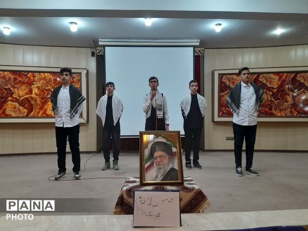 جشنواره سرود منطقه میمه؛ نمایش همدلی و شور دانش‌آموزی در خانه معلم