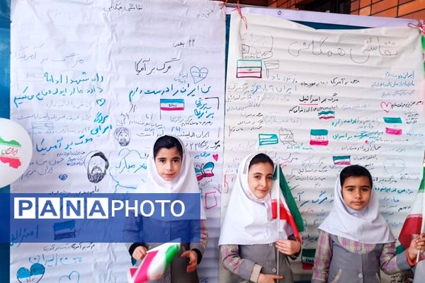 مدارس اسلامشهر یکصدا در جشن انقلاب 