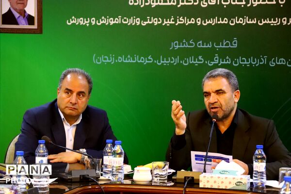 نشست خبری دوره ملی آموزش هوش مصنوعی در تبریز