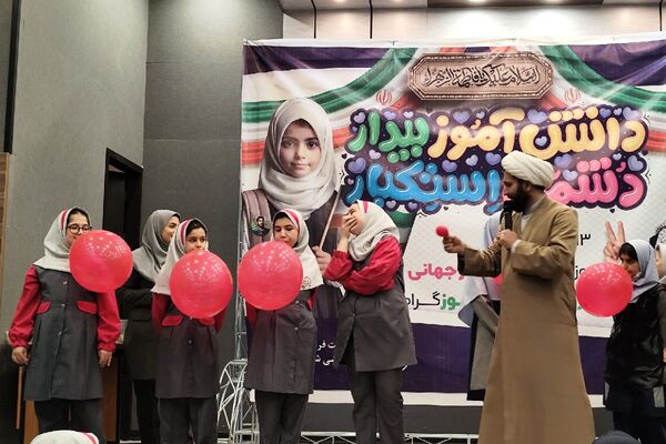 برگرازی مراسم گرامیداشت روز دانش‌آموز با حضور پرشور آینده‌سازان ملاردی