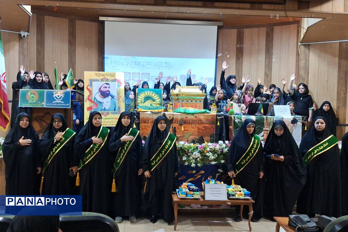 مراسم عزاداری دختران امام رضا (ع) ناحیه ۳ شیراز