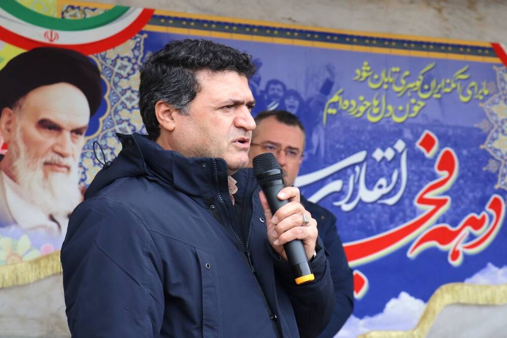 گالری