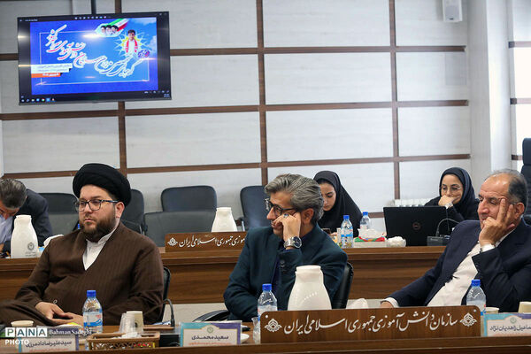 گردهمایی تخصصی مدیران سازمان دانش‌آموزی سراسری کشور با حضور معاون وزیر آموزش و پرورش -۲