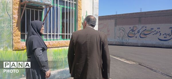 مهر مجازی در دبیرستان دکتر کمیلی