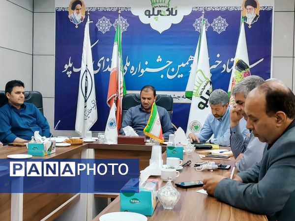 دومین جلسه نشست خبری در مورد جشنواره تاک پلو خلیل اباد