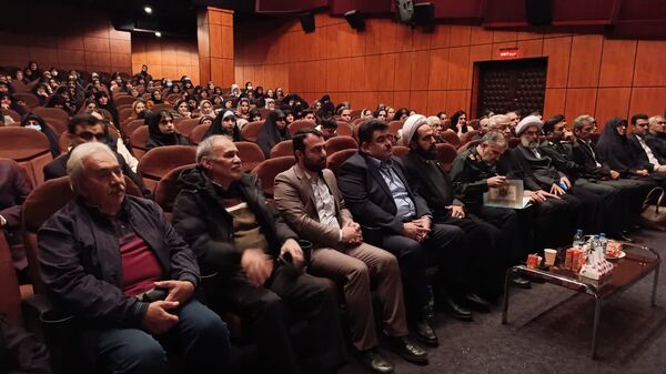 اولین رویداد سراسری باهنران