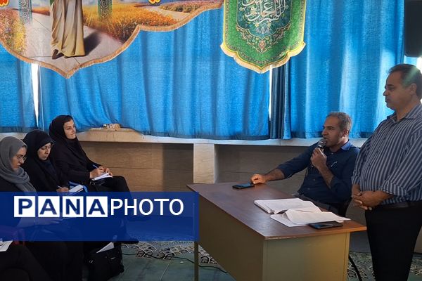 تعامل اولیا و مربیان در دبیرستان رازی