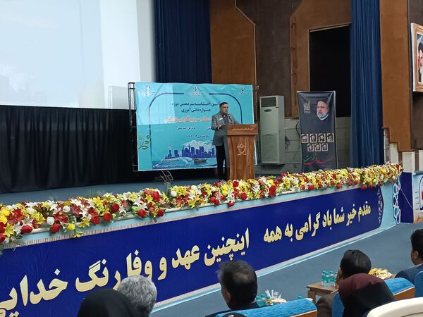 آیین اختتامیه سیزدهمین دوره جشنواره دانش‌آموزی نوجوان سالم